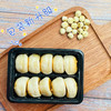 【产地直发】【记忆中的味道】绿豆饼、芋相莲饼、莲子银耳饼、黑米饼，久吃不腻，低脂饱腹，营养健康两不误~ 商品缩略图5