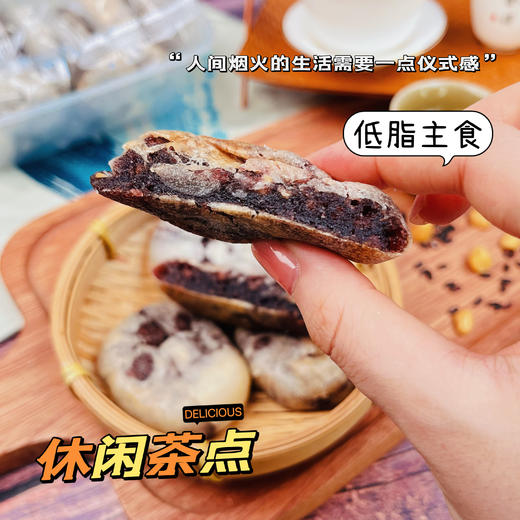 【产地直发】【记忆中的味道】绿豆饼、芋相莲饼、莲子银耳饼、黑米饼，久吃不腻，低脂饱腹，营养健康两不误~ 商品图10