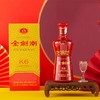 52度金剑南K6 商品缩略图2