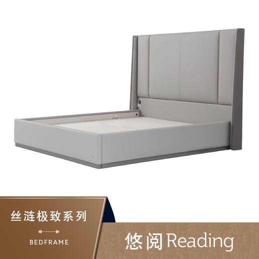 Sealy丝涟床架 悠阅 Reading 商品图0