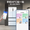 海尔（Haier）冰箱BCD-500WGHFD4DW9U1 商品缩略图10