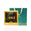 官妃燕 国标海参(250g) 商品缩略图6