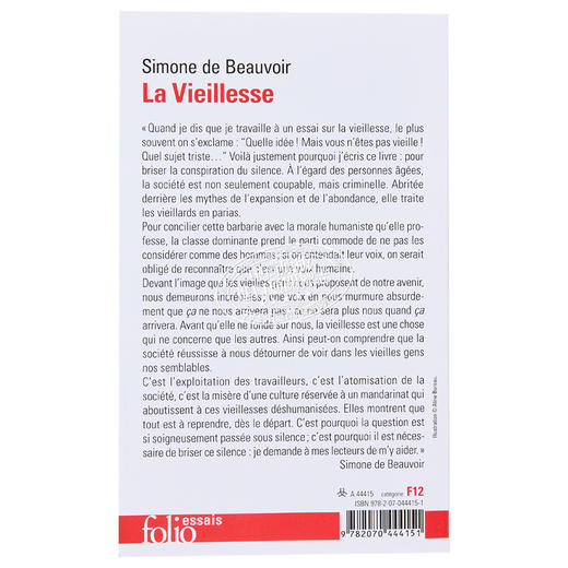 【中商原版】波伏娃 论年老 法文原版 La Vieillesse Simone de Beauvoir 龚古尔文学奖得主 存在主义作家 商品图1