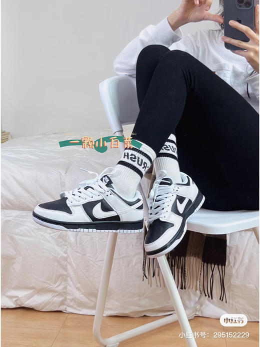 5.1重磅福利🉐️199，反转熊猫 商品图5