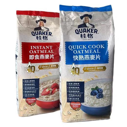 港版马来西亚桂格即食燕麦片800g 商品图7