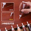 家具修补膏补漆笔补漆膏木门地板油漆桌面维修复材料水木器漆 商品缩略图0