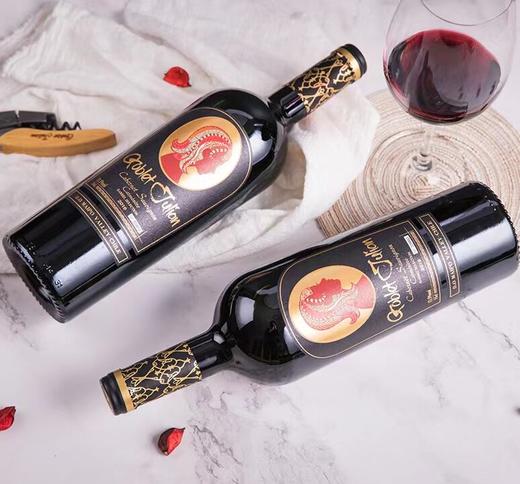 智利赤霞珠佳美娜精选级干红葡萄酒13.5%VOL开门红双支礼盒装750ml*2 商品图2