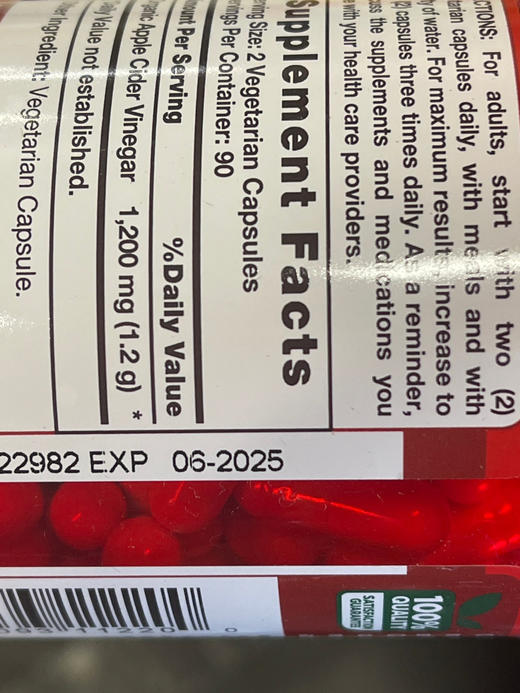 ¥238折扣特价🔥Nature's Truth 天然苹果醋胶囊1200mg， 🍎苹果醋胶囊是流行于欧美的素食胶囊，加速脂肪分解 商品图8