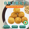 有机黄豆豆制品豆腐/豆腐丸子/香辣豆干豆质醇香京津冀满百包邮 商品缩略图8