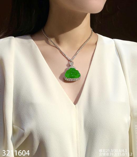 老坑玻璃帝王绿黄阳佛公吊坠【3211604】具体价格微信咨询 商品图4