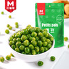 花蜜家青豌豆108g/2袋蒜香味青豌豆炒货下酒小吃 商品缩略图0
