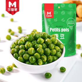 花蜜家青豌豆108g/2袋蒜香味青豌豆炒货下酒小吃