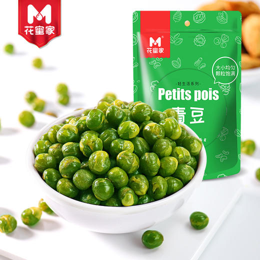 花蜜家青豌豆108g/2袋蒜香味青豌豆炒货下酒小吃 商品图0