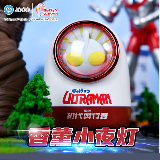 奥特曼防蚊灯小夜灯  JD 商品图3