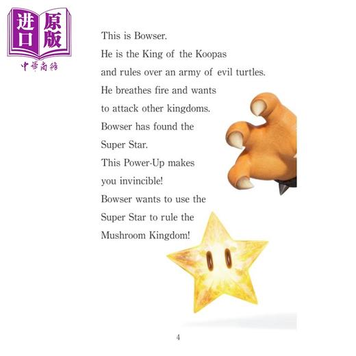 【中商原版】Marios Big Adventure (Nintendo The Super Mario Bros. Movie)Step into Reading兰登阅读进阶3马里奥的大冒险 商品图3