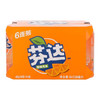 芬达橙 330毫升/听 商品缩略图0