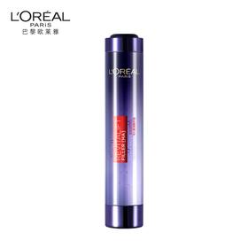 欧莱雅复颜玻尿酸水光充盈导入膨润精华液75ml