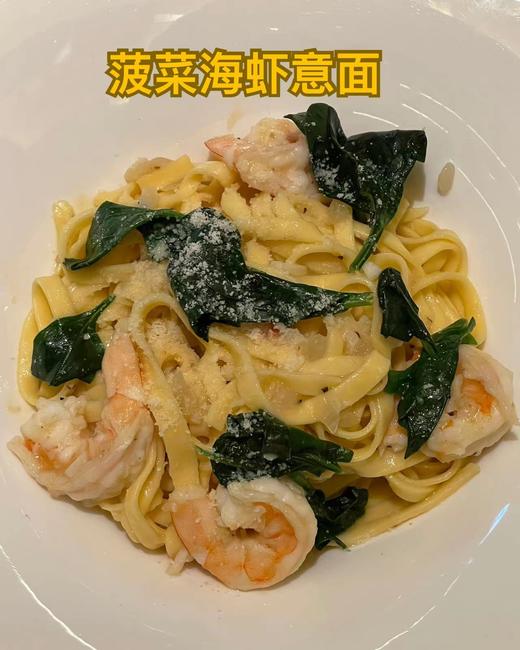 手工鲜切意面 商品图2