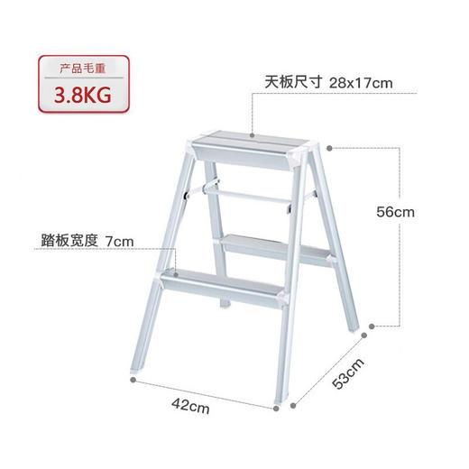 長谷川（Hasegawa）长谷川家用室内梯 铝合金优良设计防滑宽踏台折叠人字摄影梯子 黑色SK-06BK (两步梯-高56cm) 商品图2