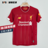 SFS NB正版19-20利物浦主场球衣 儿童版短袖足球服JT930000 商品缩略图1