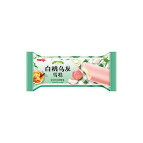 明治冰淇淋白桃乌龙雪糕冰激凌冰棒92g/支雪糕冰糕批发