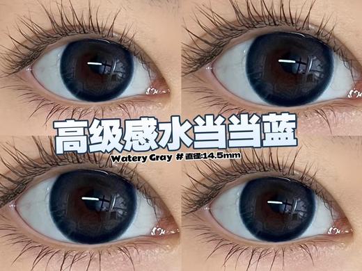 正品年抛| Licheechee系列水当当蓝美瞳 | 直径14.5着色直径13.6 | 韩国产 商品图9