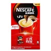 雀巢咖啡原味48杯盒装 商品缩略图0