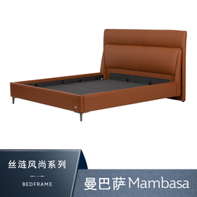 Sealy丝涟床架 曼巴萨 Mambasa