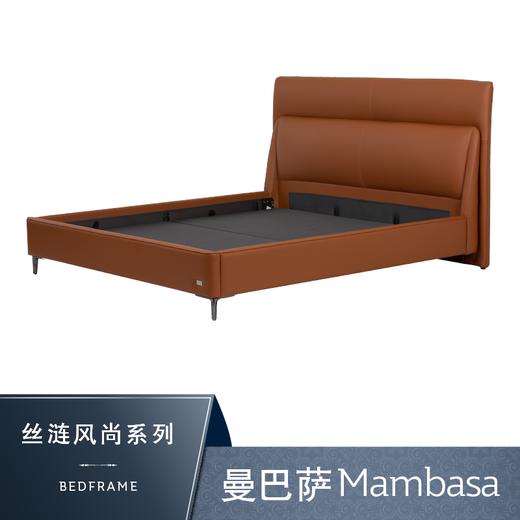 Sealy丝涟床架 曼巴萨 Mambasa 商品图0