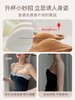 【夏天辣妹穿搭必备】两穿小聚蛋Bra性感文胸罩 无肩带可拆卸隐形加厚圆胸 比普通内衣更立体 无痕外扩型胸内衣 小胸聚拢 上托女半杯显大 防走光无钢圈文胸加宽收副乳美背胸罩 商品缩略图8