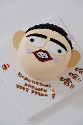 大耳红唇搞怪蛋糕