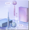 【团购展示】素士声波电动牙刷X3P 商品缩略图0