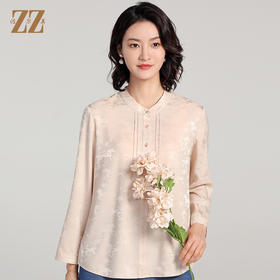 佐尔美夏季新款 气质百搭长袖碎花衬衣女E23CC15