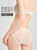 3条118好奇蜜斯蕾丝三角内裤女纯棉抗菌裆性感夏季薄款新款琳恩埃洛伊内裤 商品缩略图4