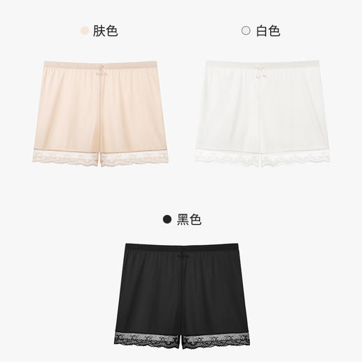 【2条装】熳洁儿  女士内裤防走光安全裤舒适透气中腰弹力蕾丝平角内裤23262115 商品图4