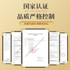 官妃燕国际溯源燕窝（密盏）100g 商品缩略图2