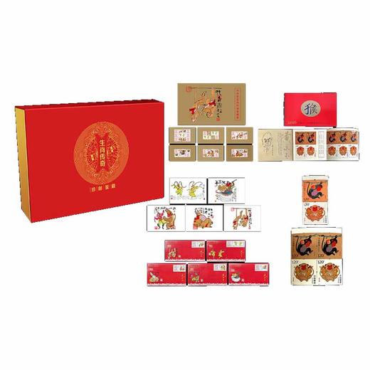 生肖传奇邮票鉴藏 商品图1