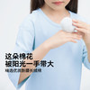 HeyBetter液氨棉儿童半袖家居服套装 商品缩略图3