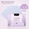 【夏日女神 不做人间“油”物】健美创研面部吸油纸100片 便携抽取式香氛 吸油面纸彩妆化妆工具 补妆控油清洁毛孔 轻松吸油纸要一片 商品缩略图4