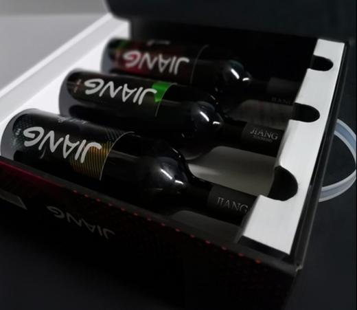 【自营】新疆疆小红葡萄酒 商品图11