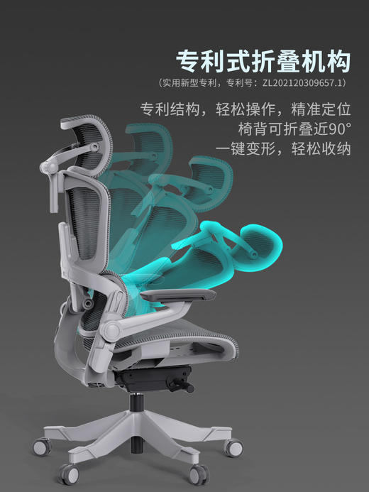 摩伽S9P人体工学椅办公椅电脑椅家用舒适久坐护腰椅子工程学座椅 商品图3