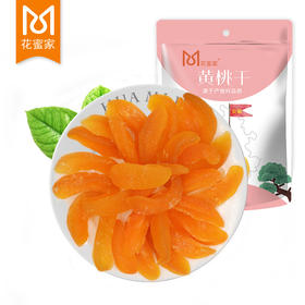 花蜜家黄桃干108g/2袋混合装果好多桃子干冻果干泡水喝的蜜饯果脯零食