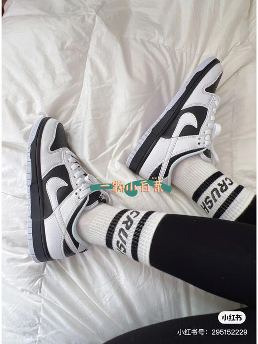 5.1重磅福利🉐️199，反转熊猫 商品图2