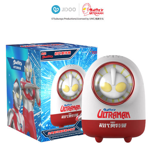 奥特曼防蚊灯小夜灯  JD 商品图1