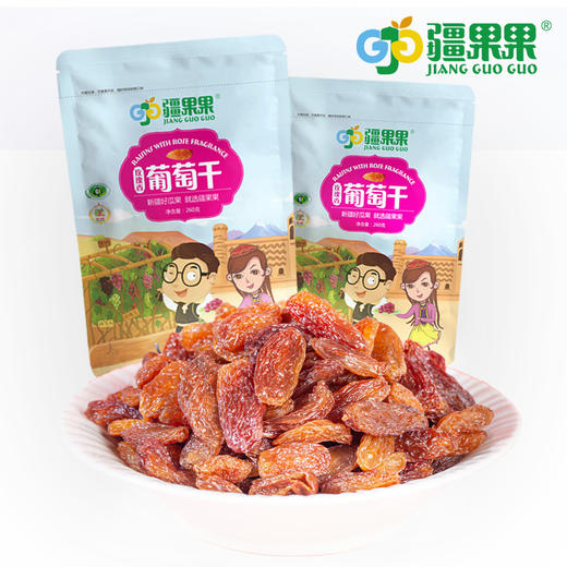 新疆玫瑰香无籽葡萄干、260g/袋 商品图1