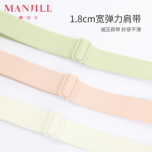 熳洁儿 内衣女大胸显小浪漫花卉蕾丝文胸轻薄透气舒适无钢圈上托防下垂23261512 商品图5