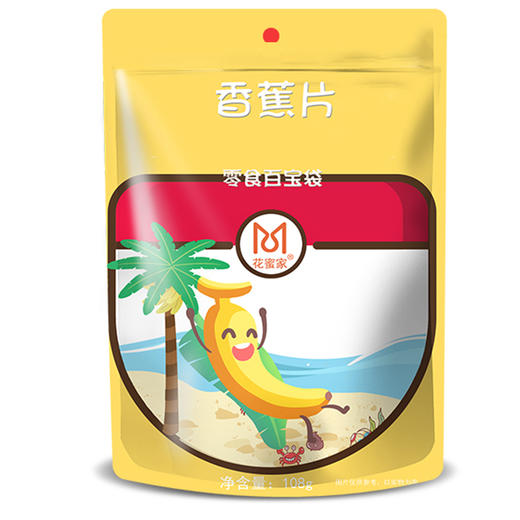 花蜜家香蕉片108g/2袋脆!香!爽! 商品图0