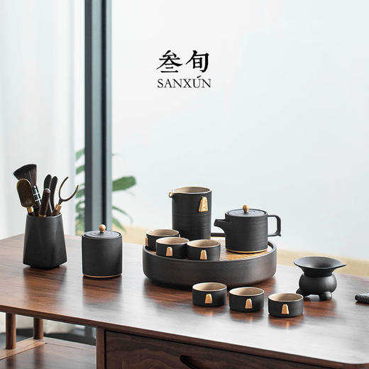 叁旬功夫茶具套装带茶盘小型家用轻奢中式泡茶具整套陶瓷茶具礼盒 商品图6