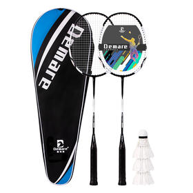 德玛珥 羽毛球套装 DEM-YMR01