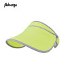 Auberge艾比 防晒帽空顶帽成人款（ 荧光黄） 商品缩略图0